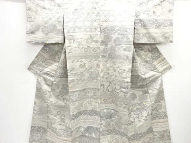 JAPANESE KIMONO / TSUMUGI / YONEZAWA ZENMAI TSUMUGI / WOVEN STRIPE